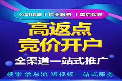 内容营销与信息流推广结合：成功案例分析