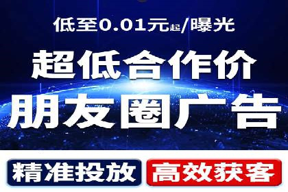揭秘SEM托管公司案例：转化率大幅提升